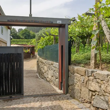 Quinta Da Cevidade * 梅尔加科